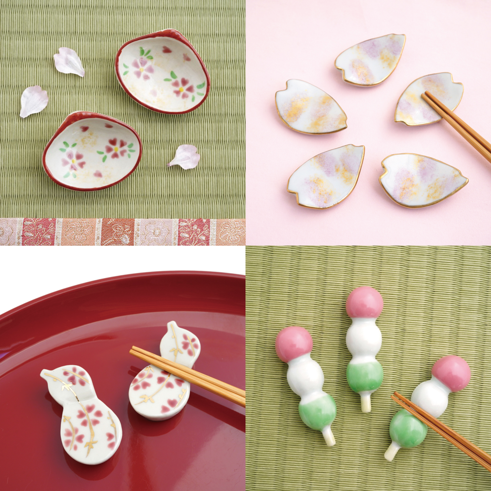 箸置き・カトラリーレスト