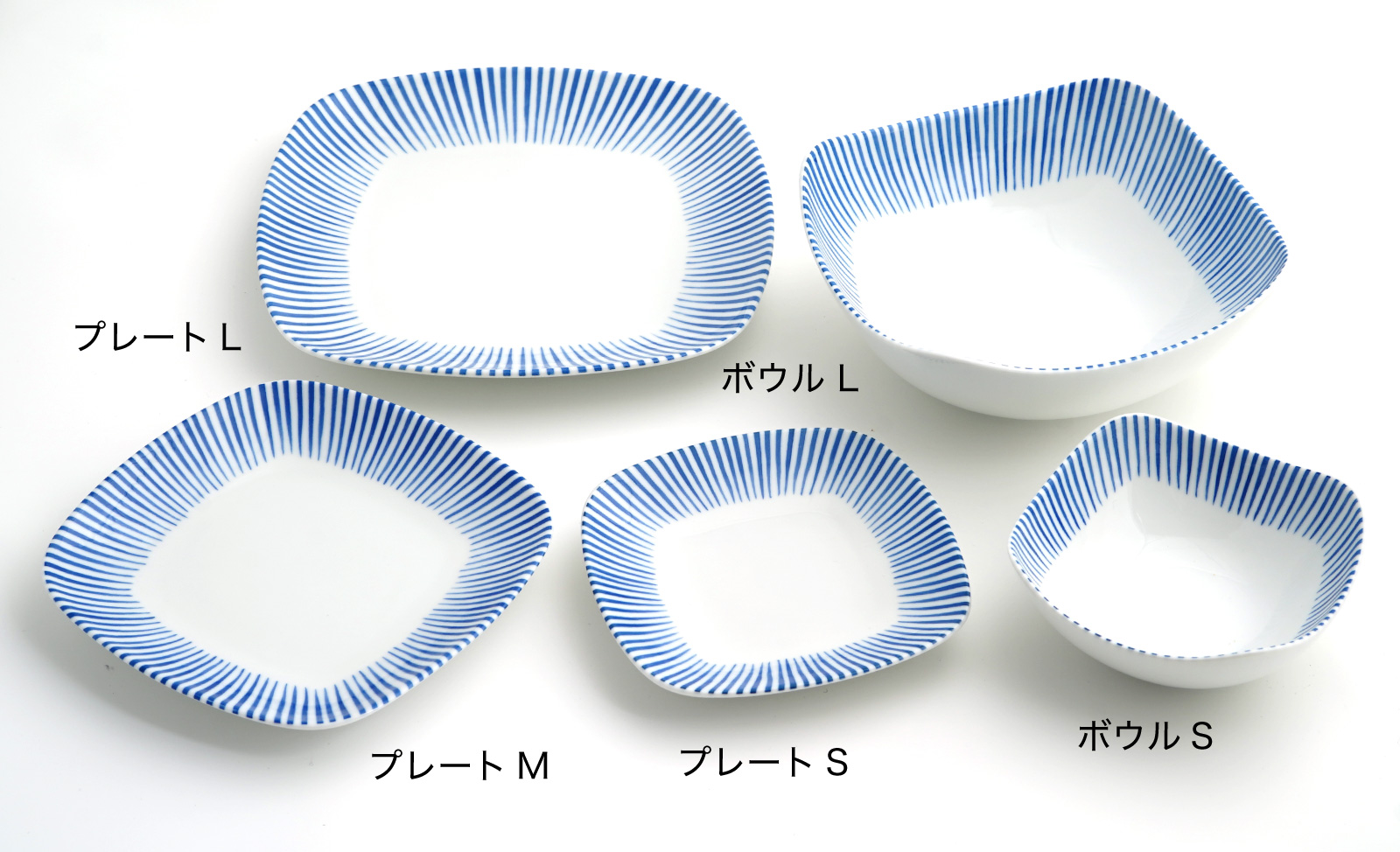 商品名を入れて下さい