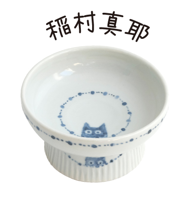 稲村真耶（いなむらまや）