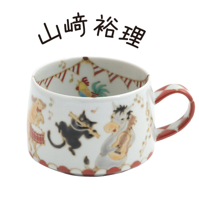 山﨑裕理（やまざきゆうり）