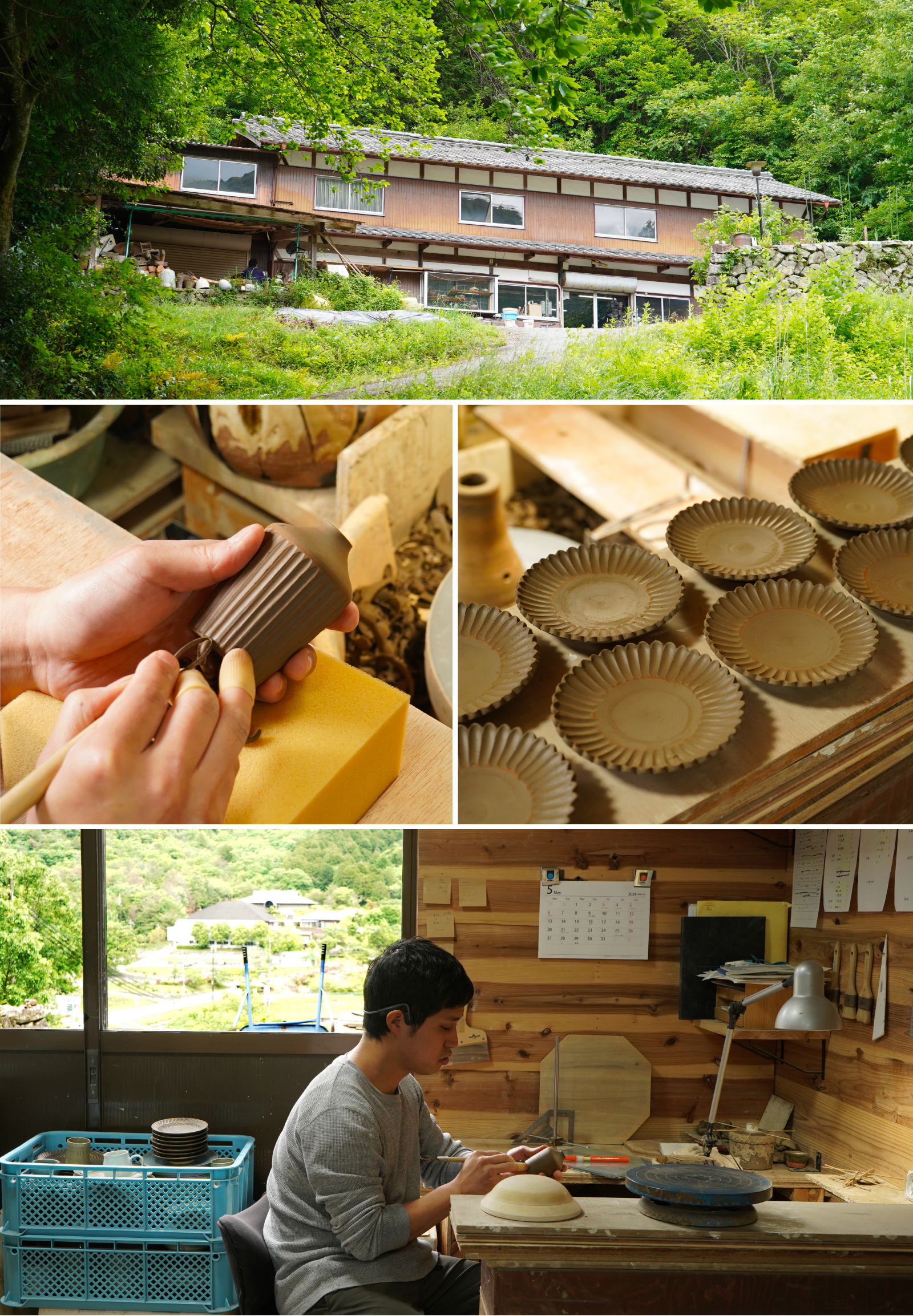 市野耕