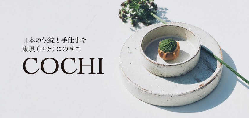 COCHI