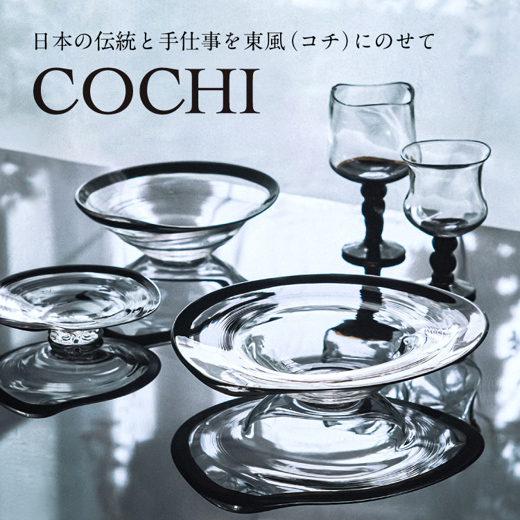 【COCHI】ENISHI | 縁