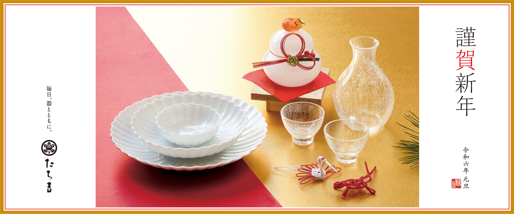 平皿備前焼　装飾平皿　皿立て付き　刺身、その他料理の盛付やインテリアに　日本六古窯