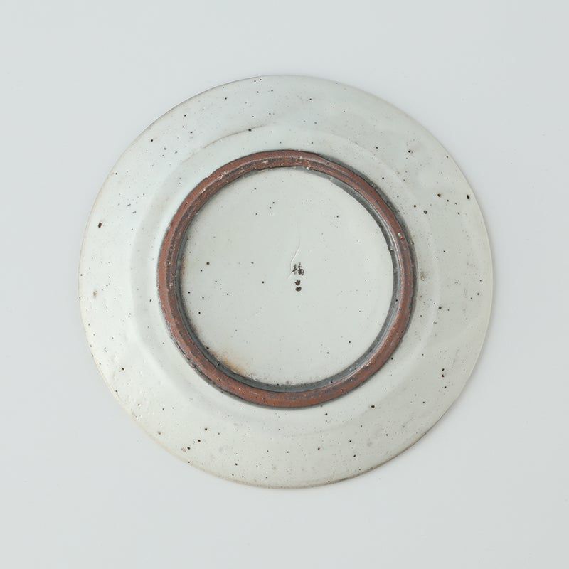 中皿（約15～23cm） 単品 浮雲 取り皿〈1枚〉 美濃焼 |皿や鉢など和 