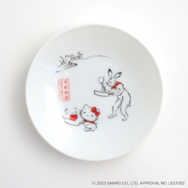 ハローキティ 鳥獣戯画 ハローキティ 鳥獣戯画 手塩皿（フライパン