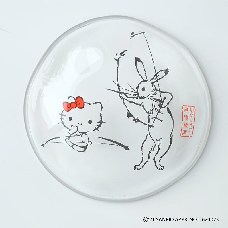 小皿・取皿（約9～14cm） ハローキティ 鳥獣戯画 小皿（弓遊び）〈1枚 