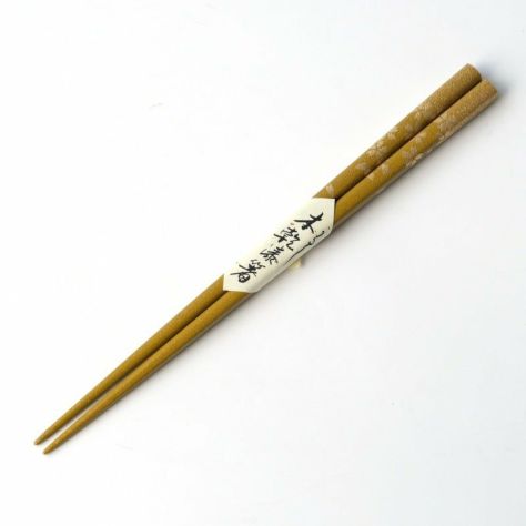 新品 輪島塗 お箸 (女性用) 一膳 (約17.5 cm) えんじ 金色・桜模様 新品 輪島塗 お箸 (女性用) 一膳 (約17.5 cm) えんじ 金色・桜模様