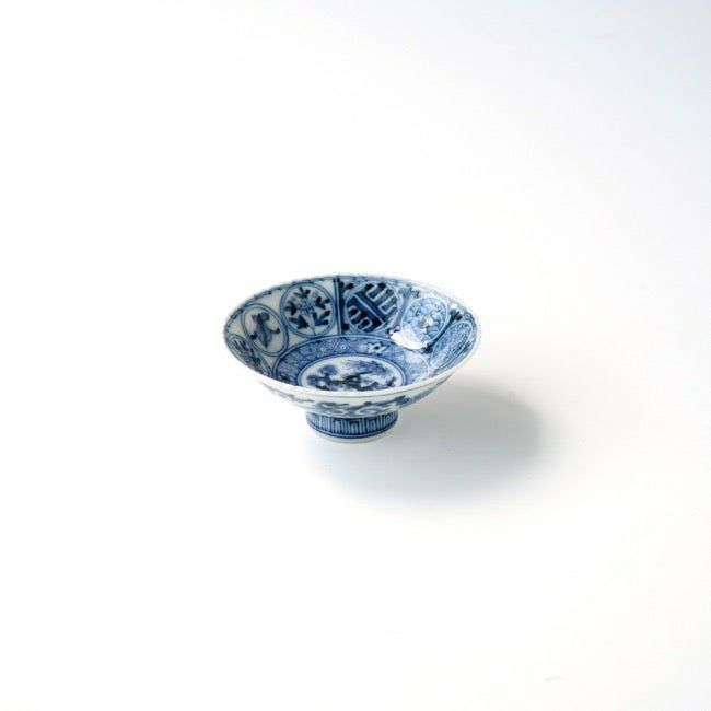山本長左（やまもとちょうざ） 【山本長左】平盃 丸紋松竹梅〈1個 