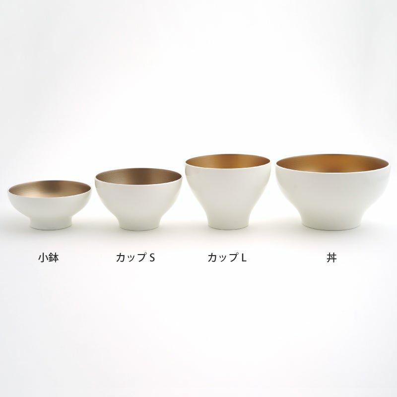 新品未使用】作家鉢 メタリック シルバー釉 2個セット 新品未使用】作家鉢