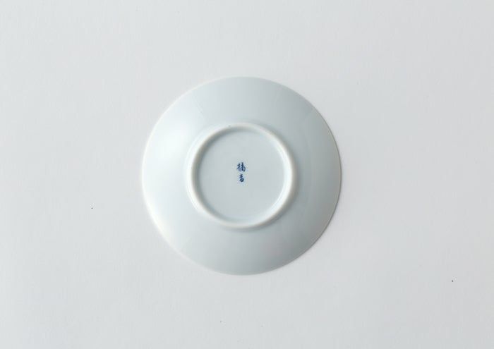 小皿・取皿（約9～14cm） 藍吉祥 皿（桐箱入）〈5枚〉 美濃焼 |皿や鉢 
