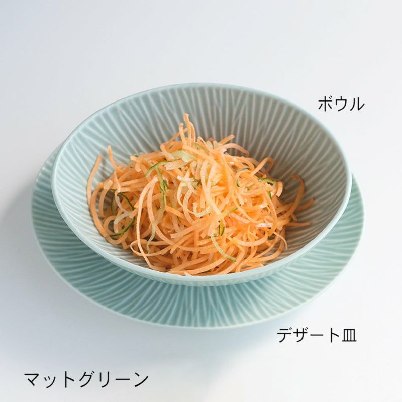 オーバル皿・楕円皿 【うつわよせシリーズ】木立 デザート皿 ベージュ 
