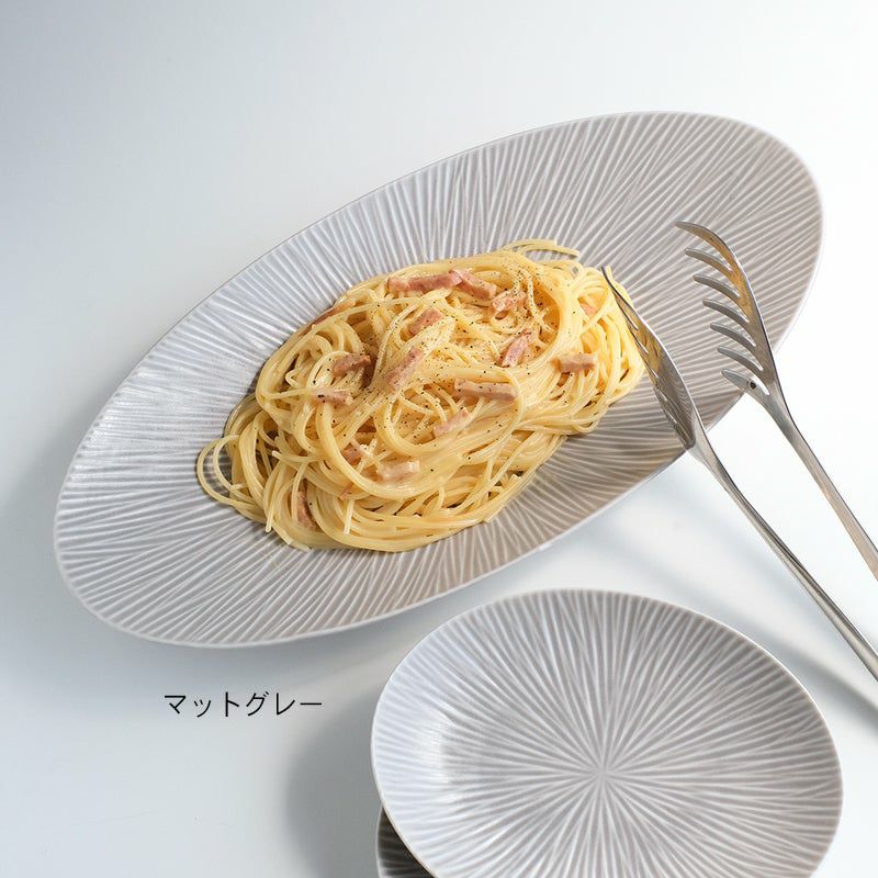 木立（こだち） 【うつわよせシリーズ】木立 盛皿 ネイビー〈1枚