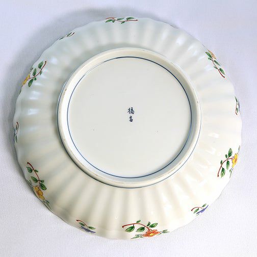 中皿（約15～23cm） 単品 はるか 大皿〈1枚〉 美濃焼 |皿や鉢