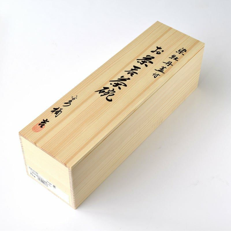 シリーズ以外・その他 染牡丹 蓋付お茶呑茶碗（木箱入）〈5客〉 美濃焼 