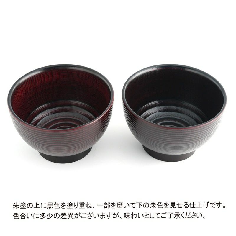 J07076 ほぼ 懐石道具 高山寺 赤絵 鳥獣人物戯画 煮物椀 5客揃 和食器 