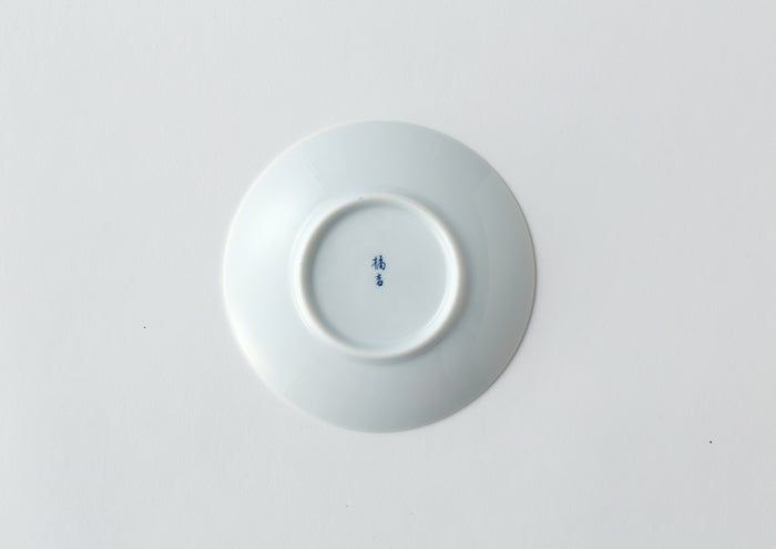 シリーズ以外・その他 単品 藍吉祥 皿（梅）〈1枚〉 美濃焼 |皿