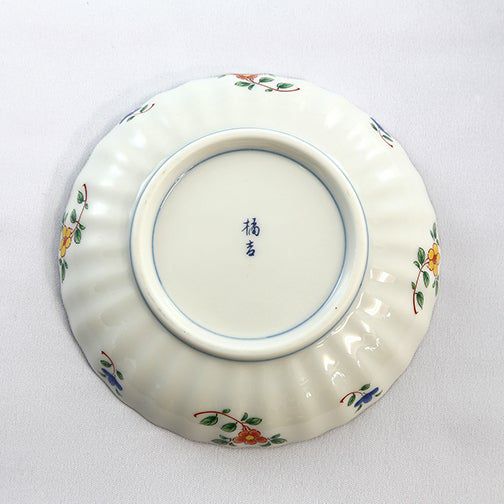 小皿・取皿（約9～14cm） 単品 はるか 小皿〈1枚〉 美濃焼 |皿や鉢など 