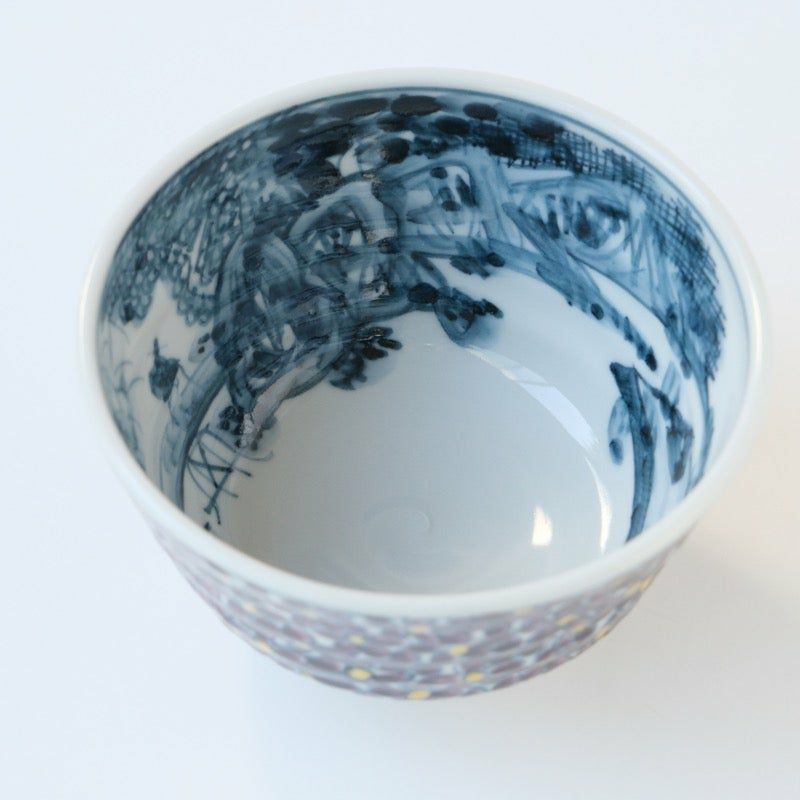 ☆ 廣永窯 山水 湯呑み茶碗 山水お茶呑茶碗