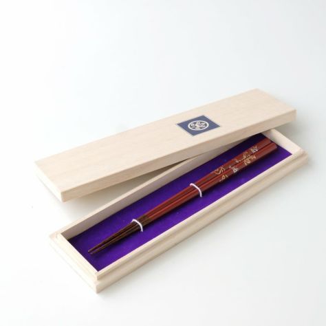 シュプリーム☆ロゴ入りお箸と箸置きセット☆Chopstick Set