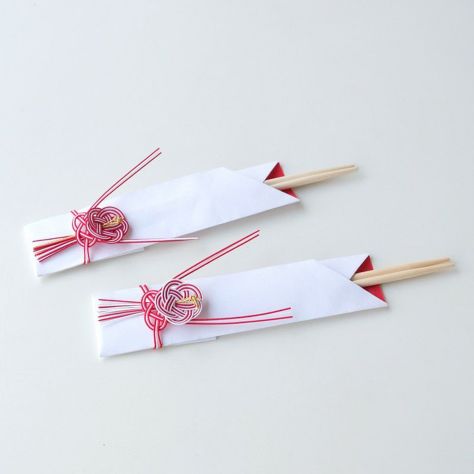 【おまとめSALE】水引 ペア祝い箸（箸置付）〈2膳〉