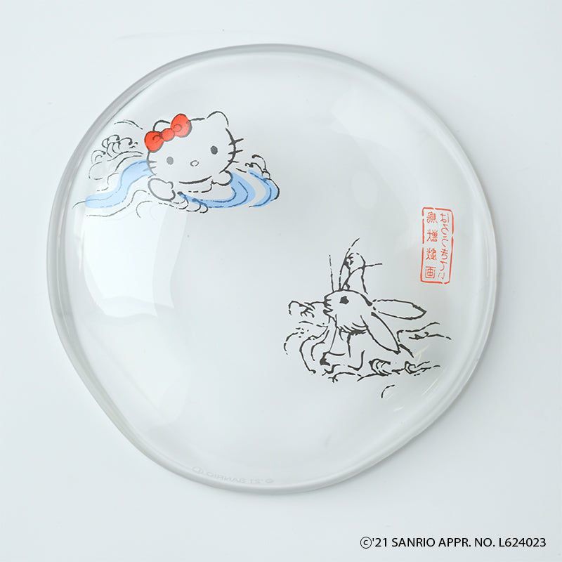 小皿・取皿（約9～14cm） ハローキティ 鳥獣戯画 小皿（水遊び）〈1枚 