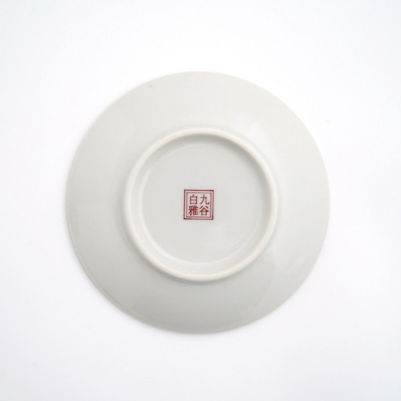 小皿・取皿（約9～14cm） 【九谷焼】3.2号皿揃 時代絵〈5枚〉 |皿や鉢 
