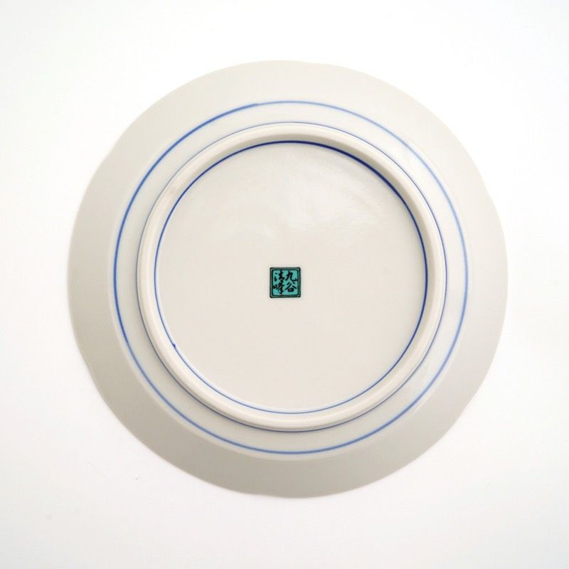 中皿（約15～23cm） 【九谷焼】5.2号皿揃 果実絵変り〈5枚〉 |皿や鉢 