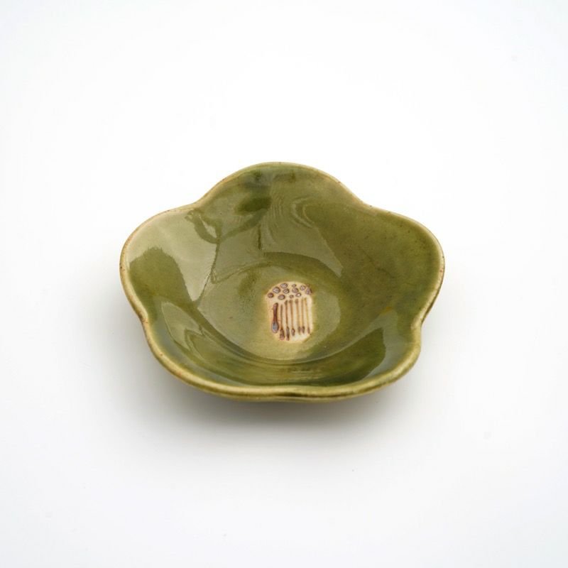 豆皿・薬味皿（約～8cm） 【蔵珍窯】織部花咲 小皿〈1枚〉 |皿や鉢など