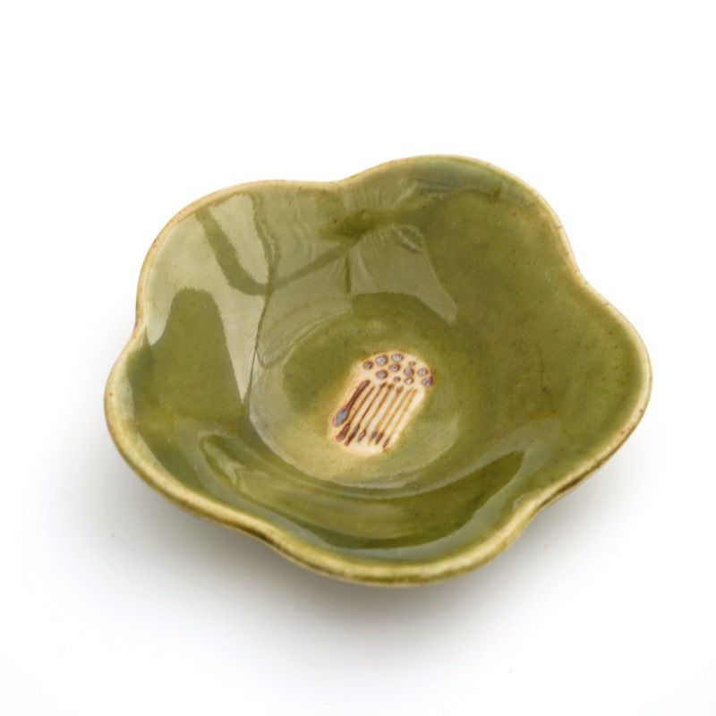 豆皿・薬味皿（約～8cm） 【蔵珍窯】織部花咲 小皿〈1枚〉 |皿や鉢など