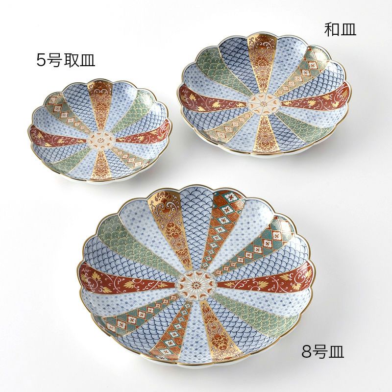 古伊万里シリーズ 【波佐見焼】菊割花地紋 5号取皿〈1枚〉 |皿や鉢など  