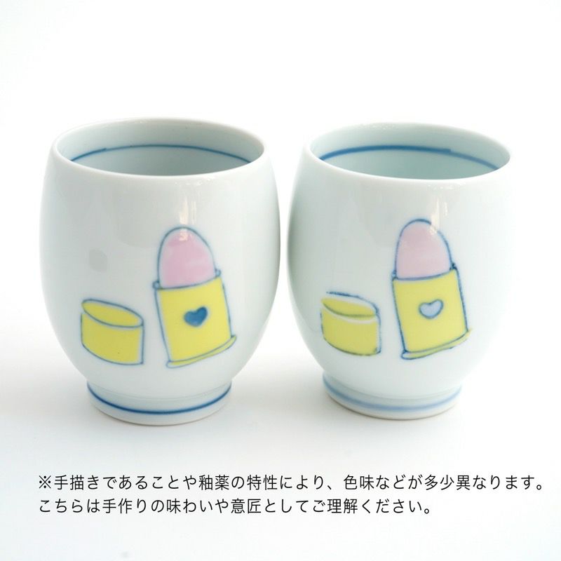 おしゃれな しだれ桜マグカップ2つスプーン付 踏める