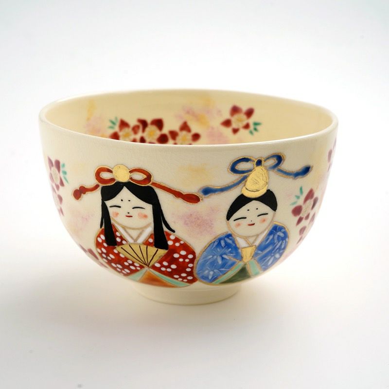 京焼・清水焼 抹茶碗 【京焼・清水焼】丸雛 抹茶碗〈1個〉 |皿や