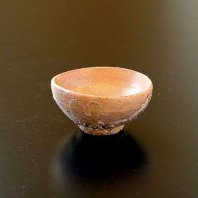 定番の冬ギフト 辻村史朗 信楽 ぐい呑 工芸品 - bestcheerstone.com