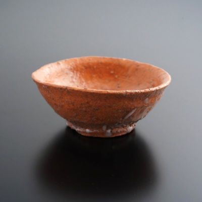 辻村史朗（つじむらしろう）の作家作品、ぐい呑一覧 陶芸作家・和食器の通販 たち吉