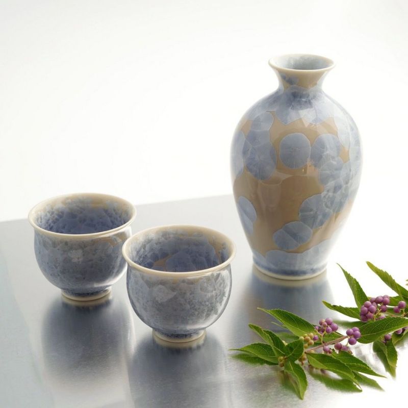 京焼 岡本和郎造のぐい呑二個セット 京焼 岡本和郎造のぐい呑二個セット