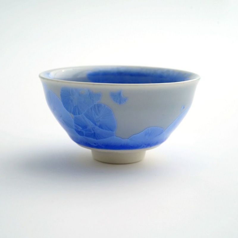花結晶 【京焼・清水焼】花結晶 ぐい呑（青）〈1個〉 |皿や鉢など和