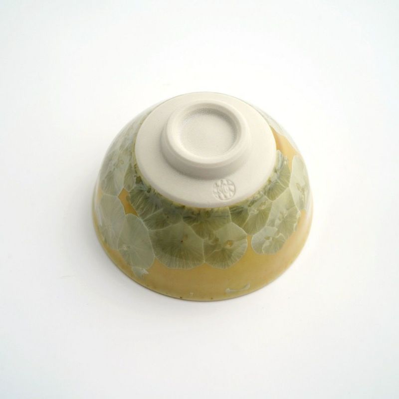 花結晶 【京焼・清水焼】花結晶 ぐい呑（黄）〈1個〉 |皿や鉢など和