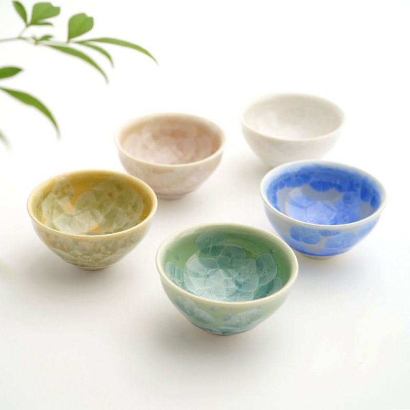 花結晶 【京焼・清水焼】花結晶 ぐい呑（黄）〈1個〉 |皿や鉢など和