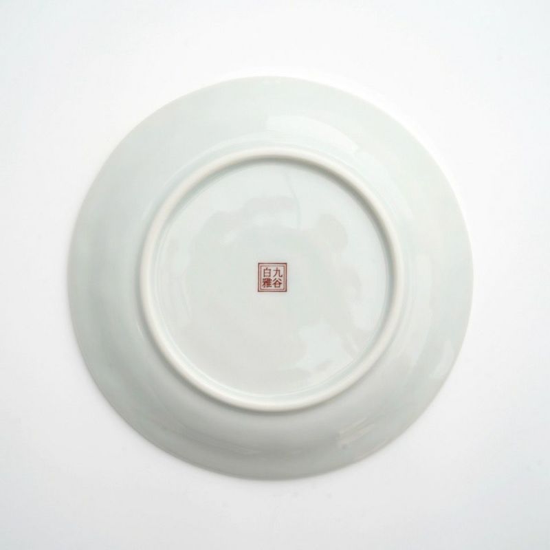 たち吉飾り皿大皿勲章九谷焼