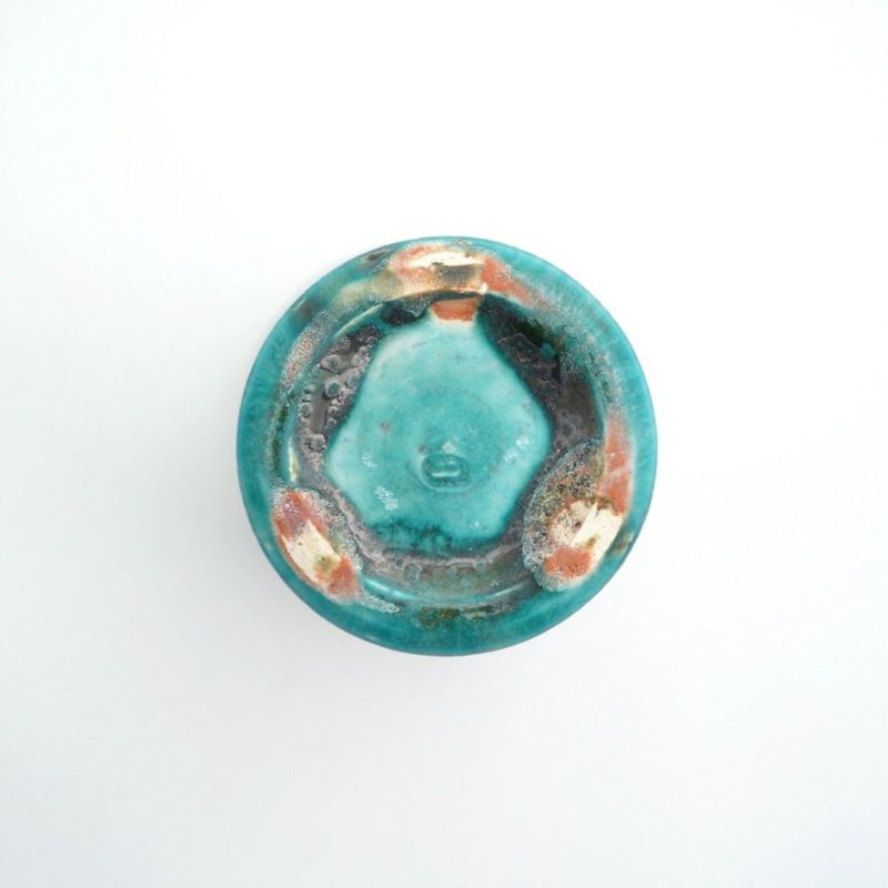 シリーズ以外・その他 ターコイズ フリーカップ 双〈2個〉 京焼