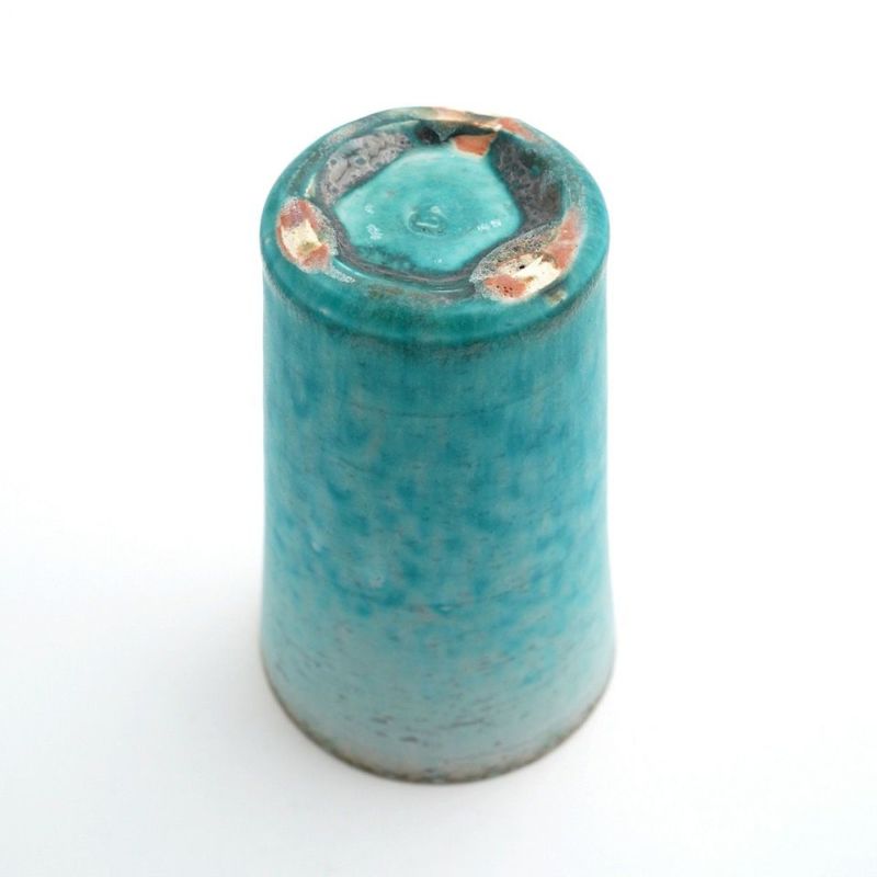 シリーズ以外・その他 ターコイズ フリーカップ 双〈2個〉 京焼