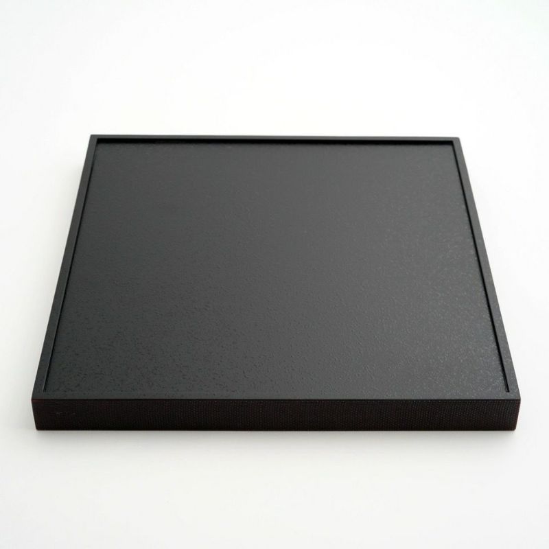 越前塗（福井県） 【越前塗】曙布目 黒 角膳〈1枚〉 |皿や鉢など和食器