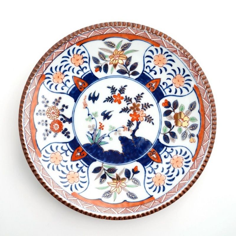 泉焼 民芸 花モチーフ プレート3枚 皿 レトロ 泉陶園 民藝 波佐見焼・三川内焼（長崎県） 【波佐見焼】錦木甲草花紋 プレート 210