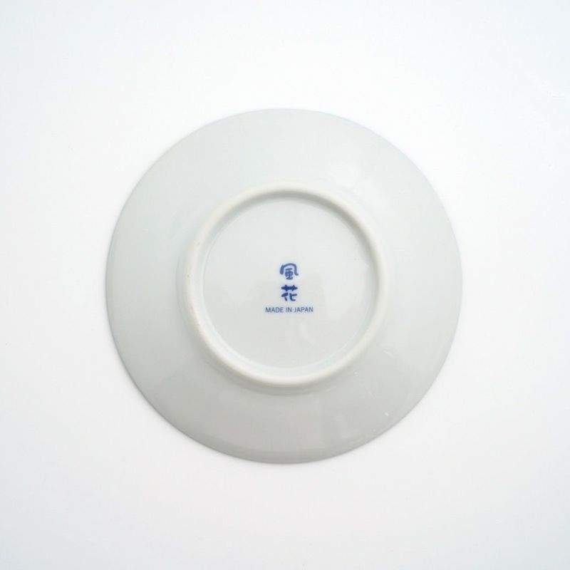 美濃焼セール 【美濃焼SALE】錦彩古伊万里 小皿揃〈5枚〉 |皿や鉢など