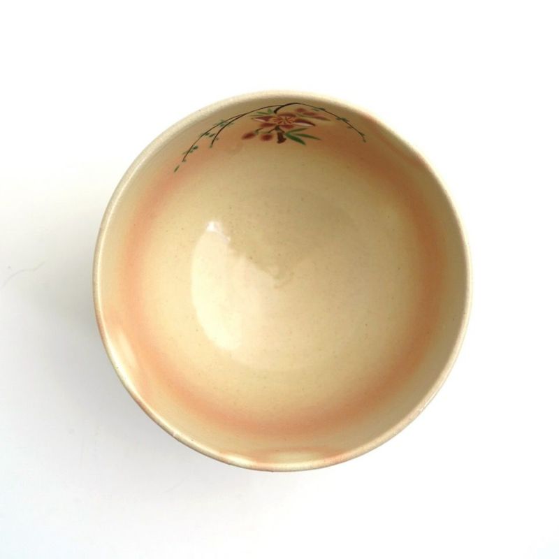 京焼・清水焼 抹茶碗 【京焼・清水焼】桃 抹茶碗〈1個〉 |皿や鉢