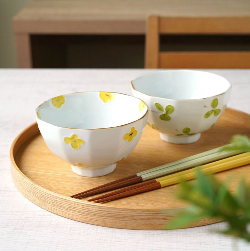 有田焼・伊万里焼（佐賀県） 【有田焼】hana 面取飯碗（黄）〈1個