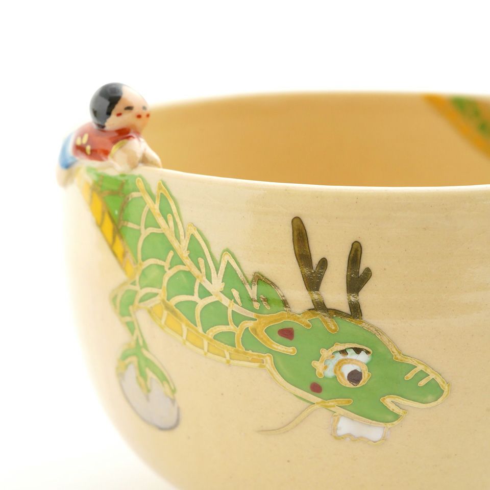 京焼・清水焼（京都府） 【京焼・清水焼】龍 抹茶碗〈1個〉 |皿や鉢