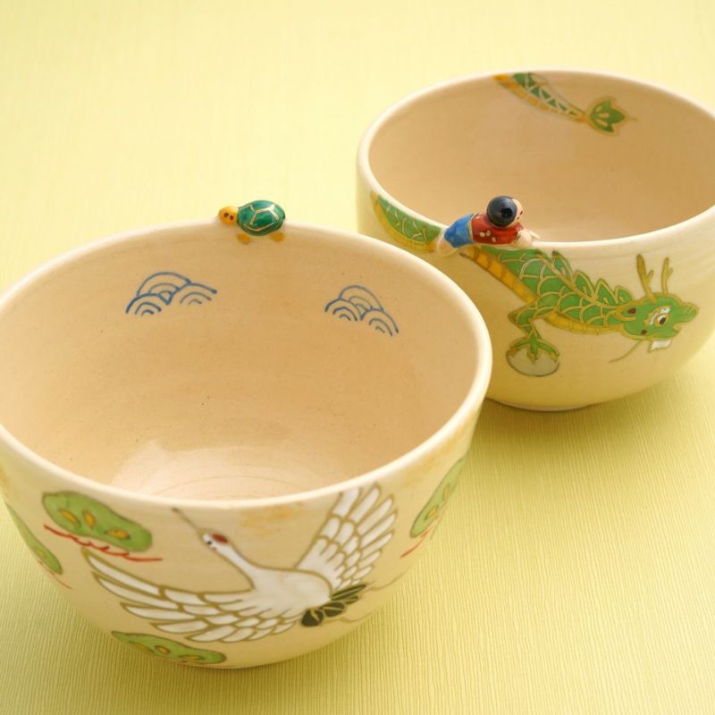 京焼・清水焼（京都府） 【京焼・清水焼】鶴亀 抹茶碗〈1個