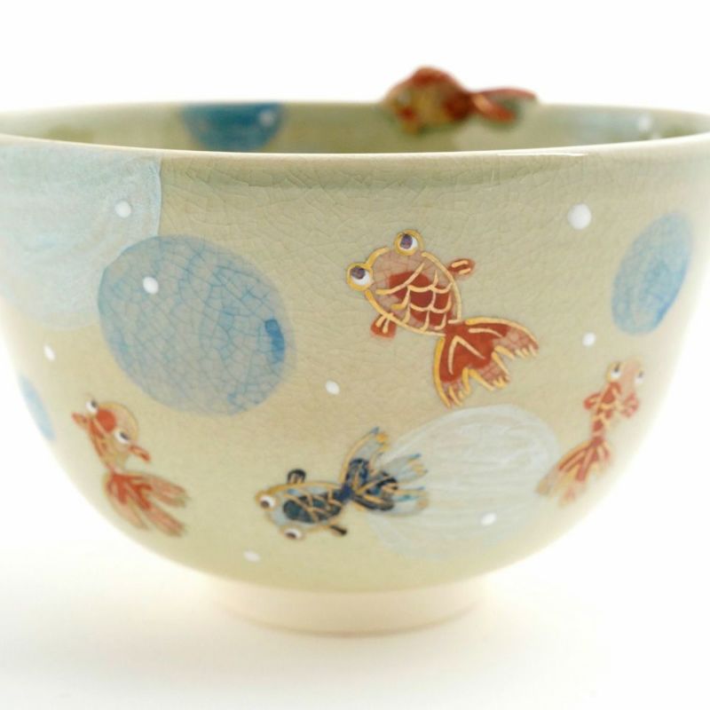 京焼・清水焼（京都府） 【京焼・清水焼】金魚 抹茶碗〈1個